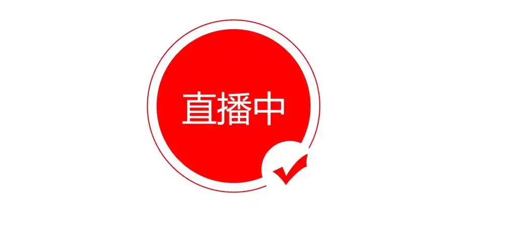 春雨直播Logo